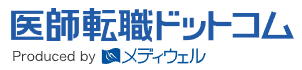 医師転職ドットコム ロゴ