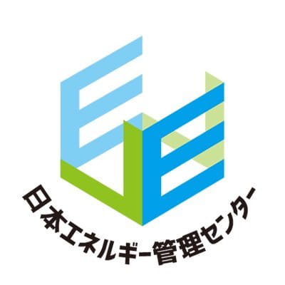 日本エネルギー管理センター