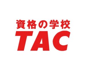 TAC社労士講座