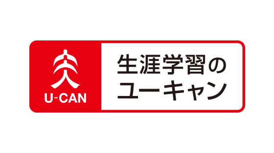 u-can